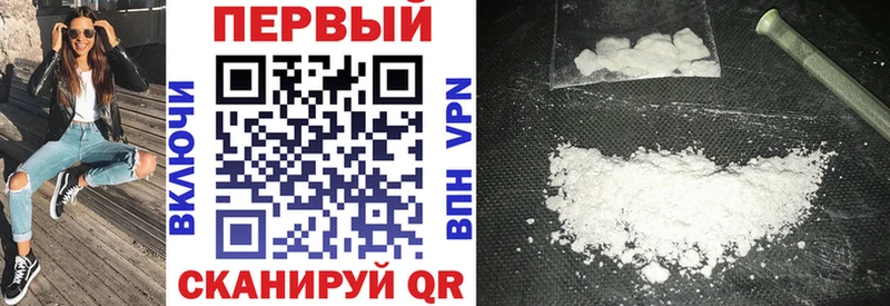 АМФЕТАМИН Розовый Власиха