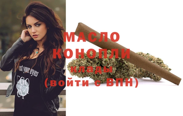 гашиш Абдулино