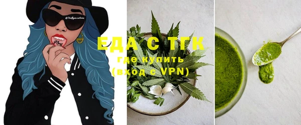прущие крисы Абаза