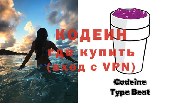синтетический гашиш Липки