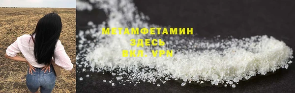 мдпв Лиски