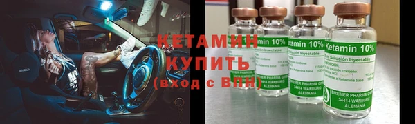 гашиш Абдулино