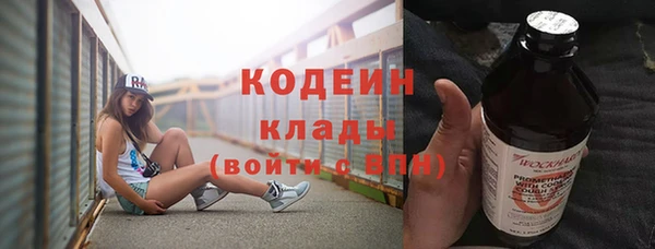 мдпв Лиски