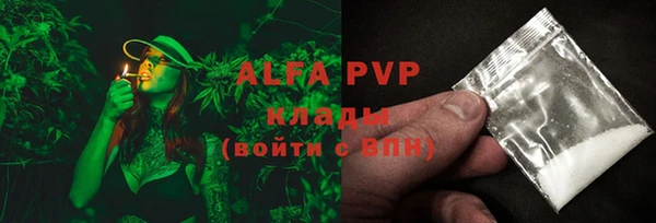 мдпв Лиски