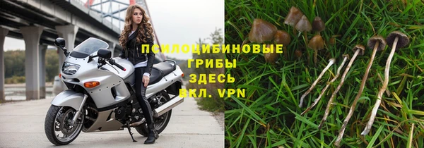 гашиш Абдулино
