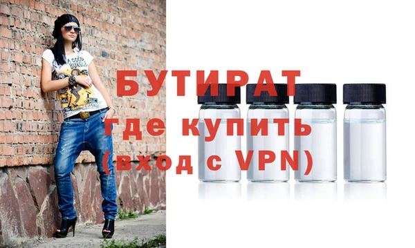 гашиш Абдулино