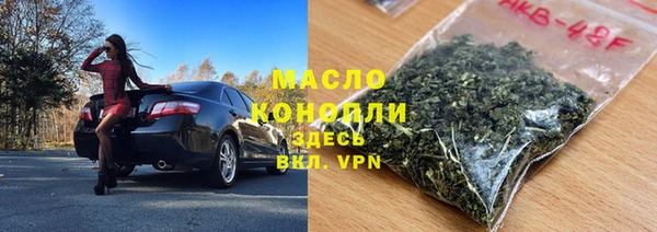прущие крисы Абаза
