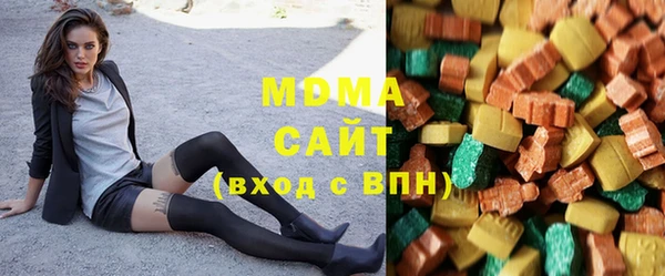 apvp Абинск
