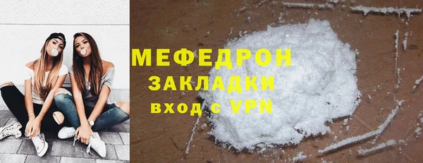 гашиш Абдулино