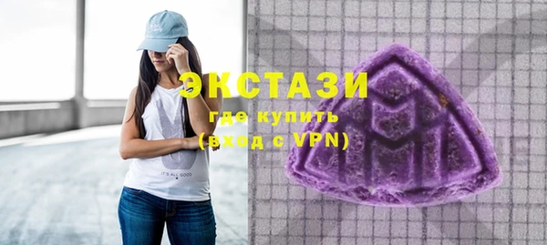 apvp Абинск