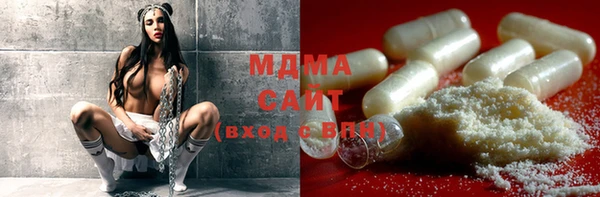 метамфетамин Лихославль