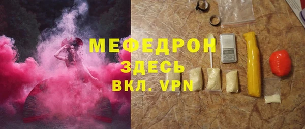 синтетический гашиш Липки